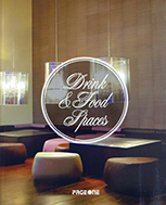 DRINK & FOOD SPACES